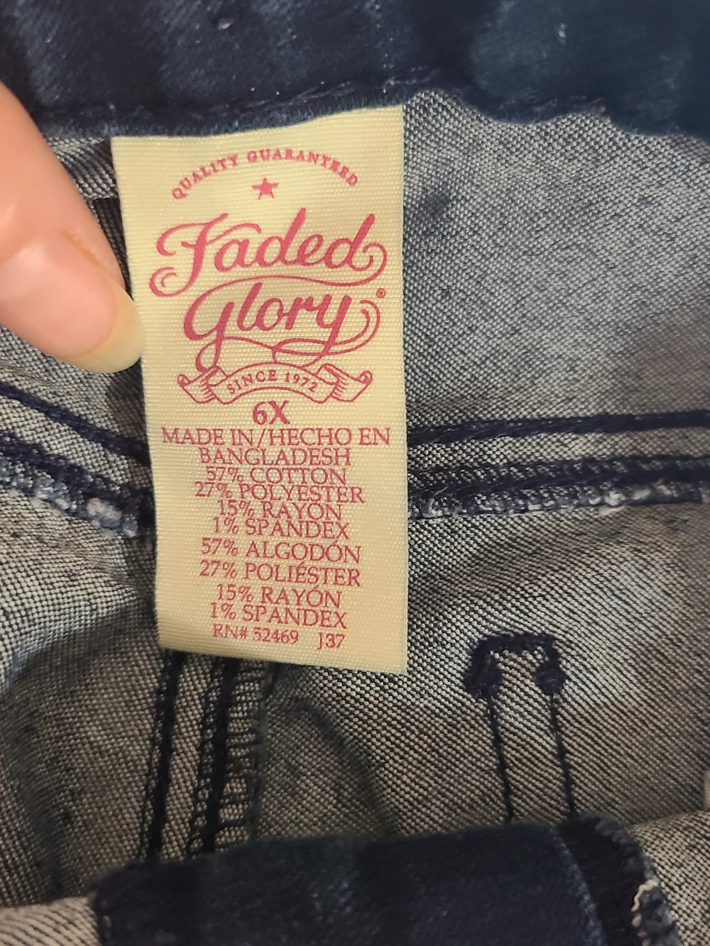 Faded Glory Dark Wash Straight Leg Jeans